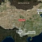 Séisme de magnitude 6,6 a frappé la province du Yunnan : 1 mort et des centaines de blessés