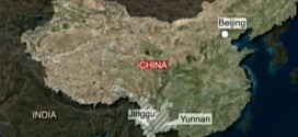 Séisme de magnitude 6,6 a frappé la province du Yunnan : 1 mort et des centaines de blessés