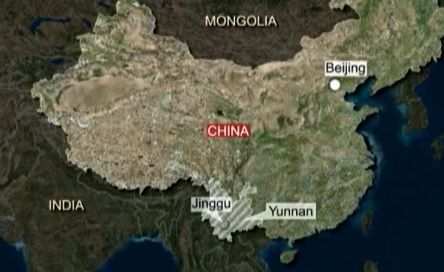 Séisme de magnitude 6,6 a frappé la province du Yunnan : 1 mort et des centaines de blessés