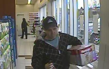 Un homme d'une trentaine d'années recherché pour fraude par la Police de Lévis