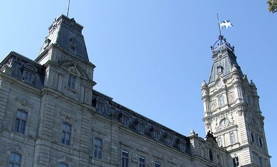 Alerte à la bombe à l'Assemblée nationale : Les activités ont repris leur cours normal