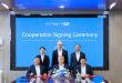 CATL et Togg s’allient sur une plateforme électrique intelligente