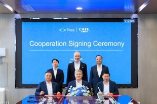 CATL et Togg s’allient sur une plateforme électrique intelligente