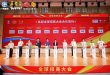 Walovi accélère son expansion mondiale avec des accords signés dans dix pays à Guangzhou