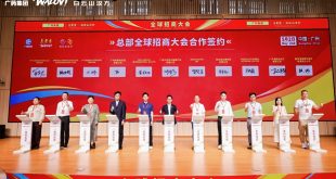 Walovi accélère son expansion mondiale avec des accords signés dans dix pays à Guangzhou