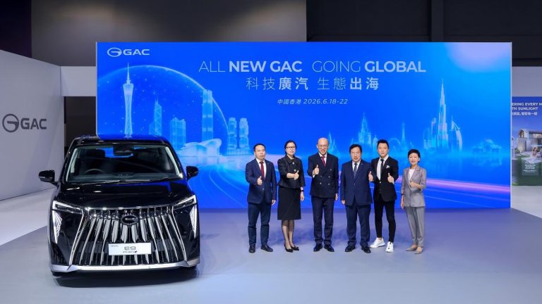 GAC accélère son expansion mondiale avec de nouveaux véhicules électriques