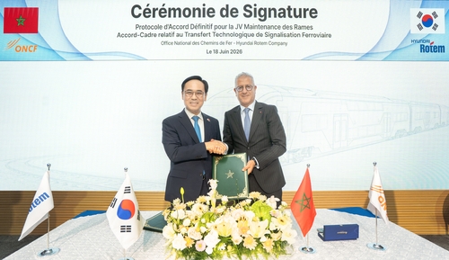ONCF Hyundai Rotem signe un contrat record au Maroc ONCF : Hyundai Rotem signe un contrat record au Maroc