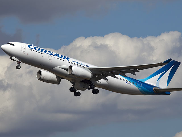 Royal Air Maroc mobilise un Airbus Corsair sur la liaison Casablanca-Montréal Royal Air Maroc mobilise un Airbus Corsair sur la liaison Casablanca-Montréal