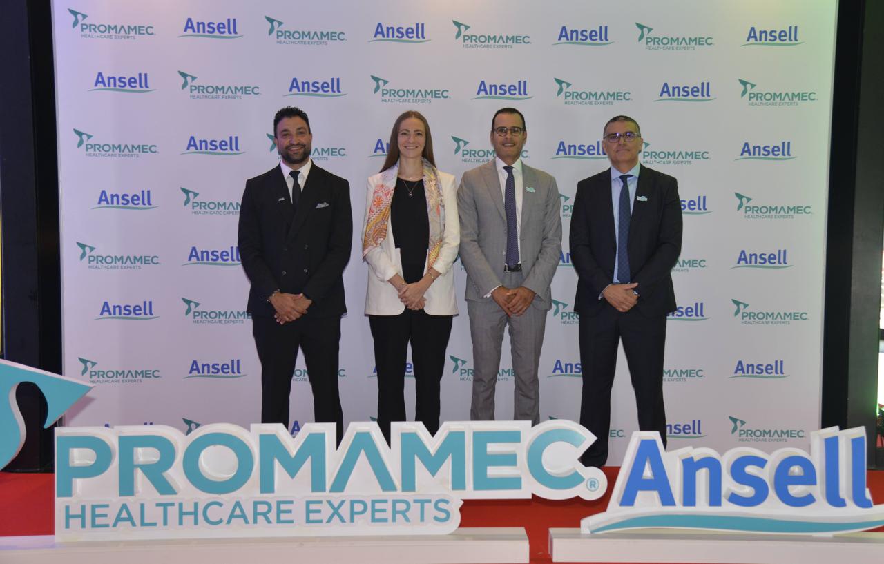 Santé Promamec renforce son offre grâce à une alliance avec Ansell Santé : Promamec renforce son offre grâce à une alliance avec Ansell