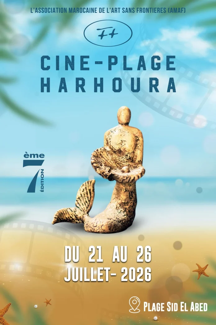 Harhoura célèbre le cinéma avec une nouvelle édition de Ciné-Plage Harhoura célèbre le cinéma avec une nouvelle édition de Ciné-Plage