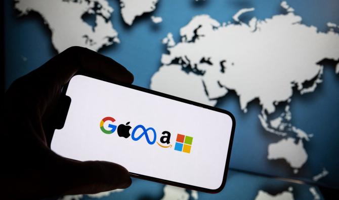 Maroc la taxation des géants du numérique entre dans une nouvelle ère Maroc : la taxation des géants du numérique entre dans une nouvelle ère