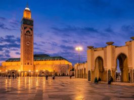 Aïd Al Mawlid sera célébré le 25 août au Maroc Aïd Al Mawlid sera célébré le 25 août au Maroc