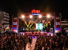 Al Hoceima accueille une nouvelle étape du Festival des Plages