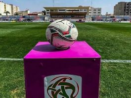 Botola 2026-2027 : la date de reprise toujours incertaine