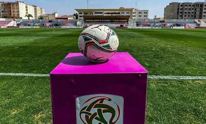 Botola 2026-2027 la date de reprise toujours incertaine Botola 2026-2027 : la date de reprise toujours incertaine