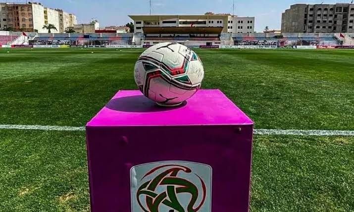 Botola 2026-2027 la date de reprise toujours incertaine Botola 2026-2027 : la date de reprise toujours incertaine