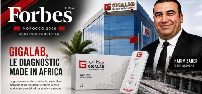 Gigalab mise sur une production africaine de tests de diagnostic Gigalab mise sur une production africaine de tests de diagnostic