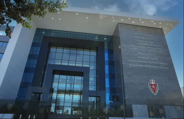 Maroc la DGSN alerte sur de faux documents après des rumeurs de piratage Maroc : la DGSN alerte sur de faux documents après des rumeurs de piratage