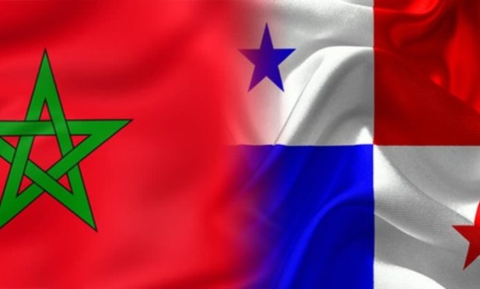 Panama : le Maroc renforce sa présence en Amérique latine