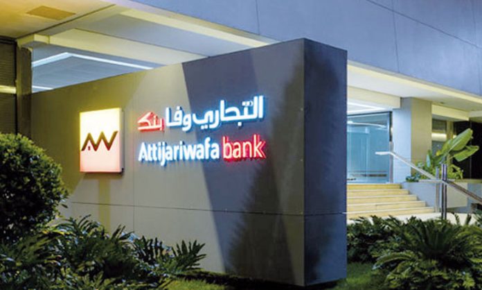 Attijariwafa bank accélère la modernisation de ses paiements internationaux Attijariwafa bank accélère la modernisation de ses paiements internationaux