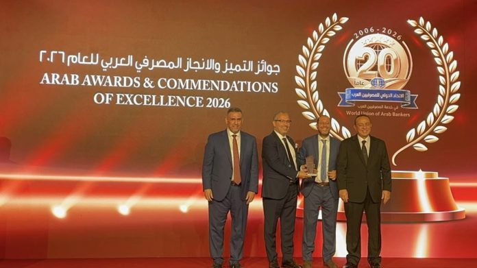 BCP renforce son soutien aux TPE au Maroc BCP renforce son soutien aux TPE au Maroc