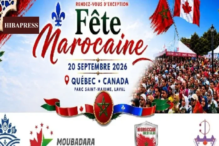 Maroc Laval célèbre la culture marocaine au Canada Maroc : Laval célèbre la culture marocaine au Canada