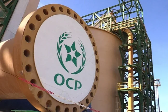OCP maintient le cap malgré le ralentissement du marché au premier semestre 2026 OCP maintient le cap malgré le ralentissement du marché au premier semestre 2026
