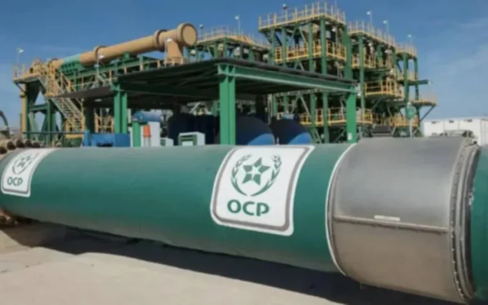 OCP relance son recours contre les droits américains sur les phosphates OCP relance son recours contre les droits américains sur les phosphates