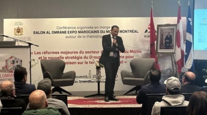 Al Omrane mise sur les Marocains du Canada pour accélérer les projets immobiliers au Maroc Al Omrane mise sur les Marocains du Canada pour accélérer les projets immobiliers au Maroc