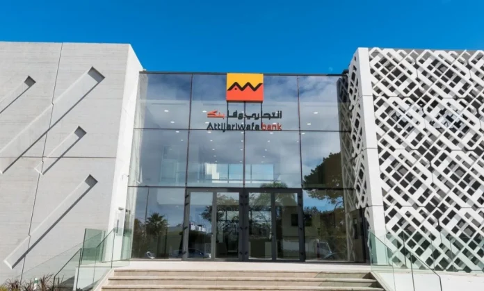 Attijariwafa bank accélère les paiements commerciaux entre le Maroc et la Chine Attijariwafa bank accélère les paiements commerciaux entre le Maroc et la Chine