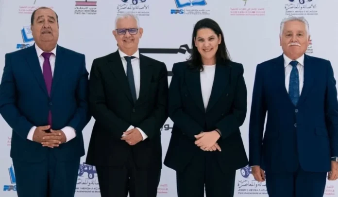 Maroc quatre partis s’allient pour former le gouvernement Maroc : quatre partis s’allient pour former le gouvernement